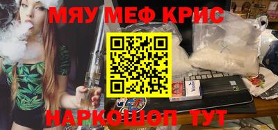 дмт Ликино-Дулёво
