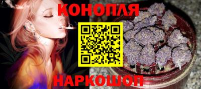 COCAINE Малоярославец