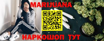 2c-b Малгобек