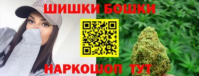 амфетамин Лесосибирск