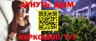 PSILOCYBIN Мариинск