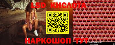 дмт Ликино-Дулёво
