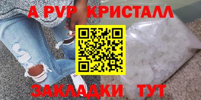 2c-b Малгобек
