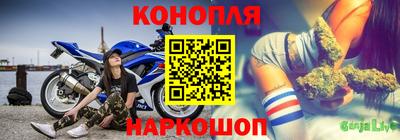 2c-b Малгобек
