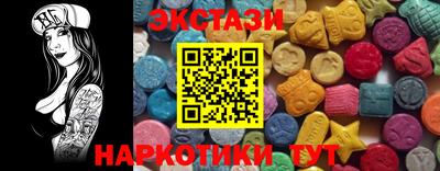 дмт Ликино-Дулёво