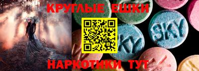 COCAINE Малоярославец