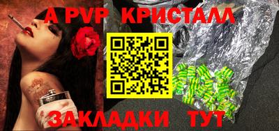 COCAINE Малоярославец