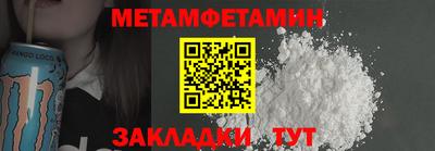 дмт Ликино-Дулёво