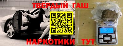 COCAINE Малоярославец