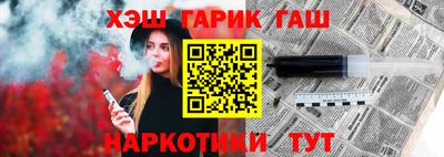 COCAINE Малоярославец