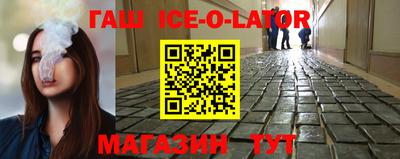 COCAINE Малоярославец