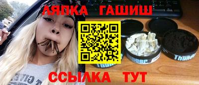 PSILOCYBIN Мариинск