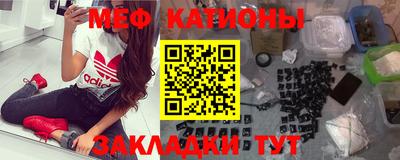 COCAINE Малоярославец