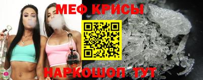 PSILOCYBIN Мариинск
